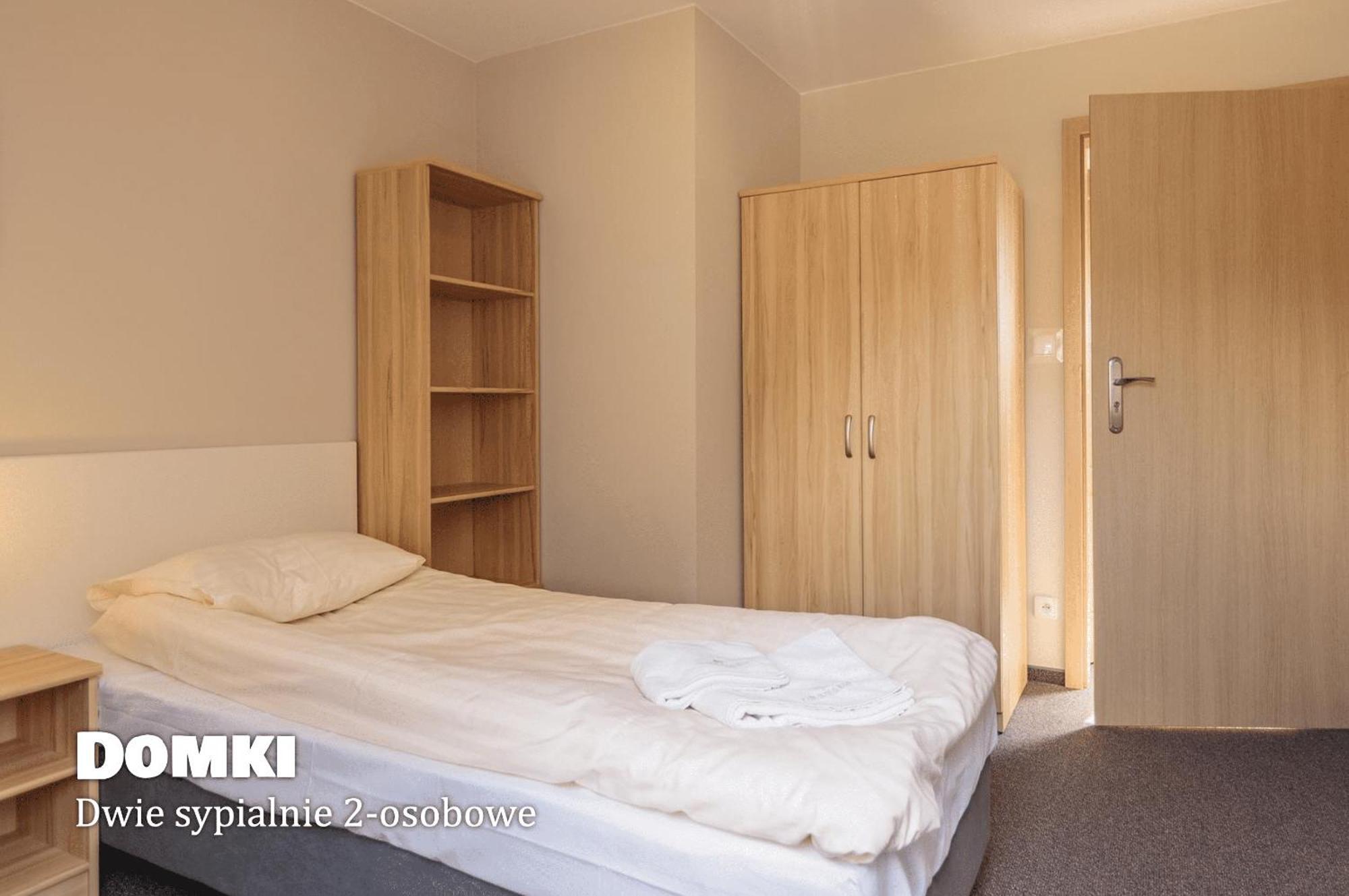 Granada Pensjonat & Spa 두슈니키 즈드로지 객실 사진
